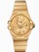 Omega 31mm Automatic Brushed Chronometer Champagne Gold Dial Yellow Gold Case And Yellow Gold Bracelet Watch #123.50.31.20.08.001 (Women Watch)