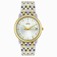 Omega Swiss quartz Dial color Silver Watch # 4310.31.00 (Men Watch)