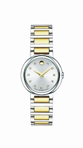 Movado Swiss quartz Dial color Silver Watch # 0606790 (Women Watch)
