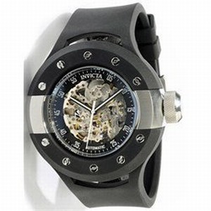 Invicta Automatic Analogue Watch #0869 (Watch)