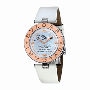 Bvlgari Quartz Dial color White Watch # 101737 (Men Watch)