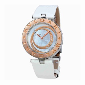 Bvlgari Quartz Dial color Mother of Pearl Diamond-Set Watch # 102021 (Men Watch)