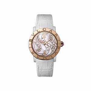 Bvlgari Automatic Dial color White Mother-of-Pearl with Diamonds Watch # 102027 (Men Watch)