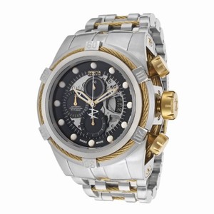 Invicta Swiss Quartz Silver Watch #12887 (Men Watch)