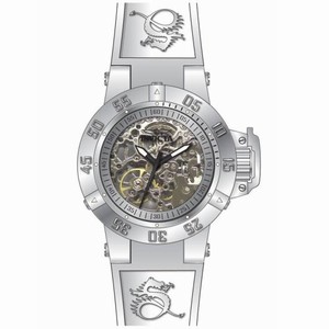 Invicta Mechanical Hand-wind Silver Watch #16869 (Women Watch)