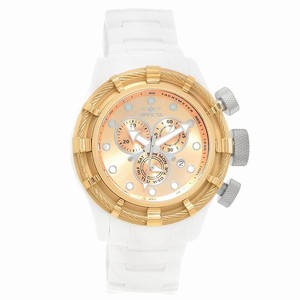 Invicta Gold Dial Fixed Yellow Gold-plated Band Watch #21589 (Men Watch)