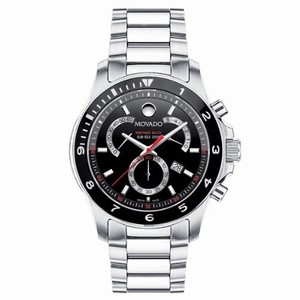 Movado Swiss Quartz Stainless Steel Watch #2600090 (Men Watch)