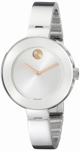 Movado Swiss quartz Dial color Silver Watch # 3600194 (Women Watch)