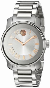 Movado Swiss quartz Dial color Silver Watch # 3600244 (Women Watch)