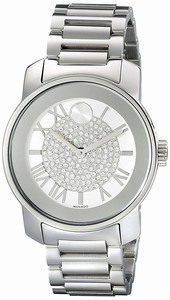 Movado Swiss quartz Dial color Silver Watch # 3600254 (Women Watch)