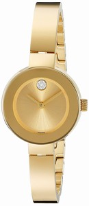 Movado Swiss quartz Dial color Gold Watch # 3600285 (Women Watch)