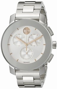 Movado Quartz Dial color Silver Watch # 3600356 (Women Watch)