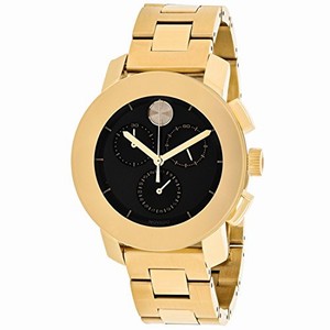 Movado Quartz Dial color Black Watch # 3600359 (Women Watch)