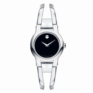 Movado Swiss Quartz Stainless Steel Watch #604759 (Women Watch)