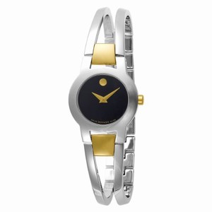 Movado Swiss Quartz Stainless Steel Watch #604760 (Women Watch)