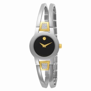 Movado Swiss Quartz Stainless Steel Watch #604983 (Women Watch)