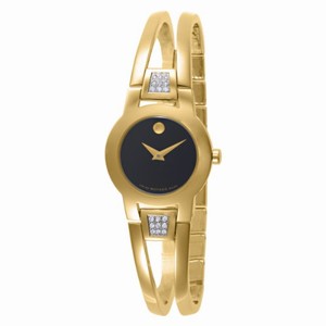 Movado Swiss Quartz Gold Tone Watch #604984 (Women Watch)