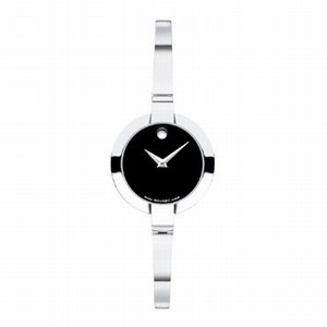 Movado Swiss Quartz Stainless Steel Watch #605853 (Women Watch)