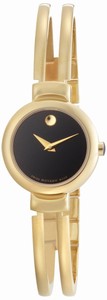 Movado Swiss Quartz Gold Tone Watch #606058 (Women Watch)
