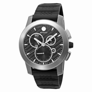 Movado Swiss Quartz Stainless Steel Watch #606082 (Men Watch)