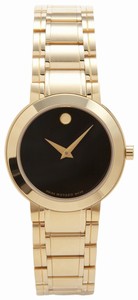 Movado Swiss Quartz Gold Tone Watch #606196 (Women Watch)