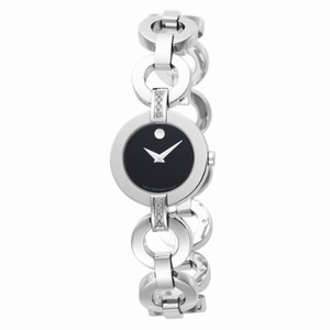 Movado Swiss Quartz Stainless Steel Watch #606263 (Women Watch)