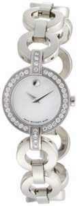 Movado Swiss Quartz Stainless Steel Watch #606265 (Women Watch)