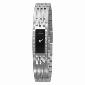 Movado Swiss Quartz Diamond and Stainless Steel Watch #606301 (Women Watch)