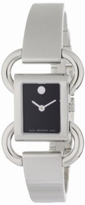 Movado Swiss Quartz Stainless Steel Watch #606471 (Women Watch)