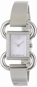 Movado Swiss Quartz Stainless Steel Watch #606473 (Women Watch)