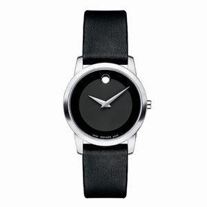 Movado Swiss Quartz Stainless Steel Watch #606503 (Women Watch)