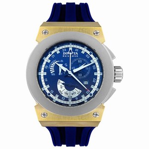 Invicta Swiss Quartz Two-tone Stainless Steel Watch #6158 (Watch)