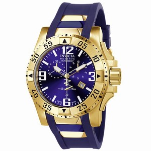 Invicta Swiss Quartz Stainless Steel Watch #6266 (Watch)