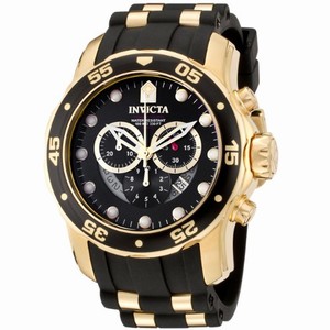 Invicta Swiss Quartz Stainless Steel Watch #6981 (Watch)