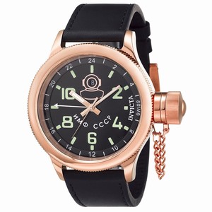 Invicta Russian Diver Quartz Analog Black Leather Watch #7106 (Men Watch)