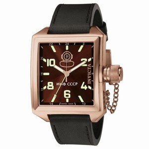 Invicta Swiss Quartz 18k-rose-gold-plated-stainless-steel Watch #7190 (Watch)