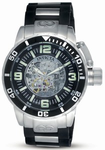 Invicta Self Wind Automatic Stainless Steel Watch #7267 (Watch)