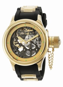 Invicta Russian Diver Mechanical Hand Wind Black Polyurethane Watch #80117 (Men Watch)