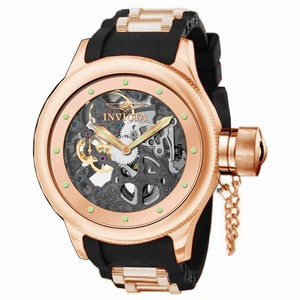 Invicta Black Dial Rubber Band Watch #80120 (Men Watch)