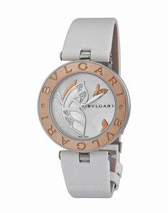Bvlgari B-Zero 1 Quartz Butterfly Motif and Diamond Pave Dial 18ct Rose Gold Bezel White Leather Watch# BZ30BDSGL (Women Watch)