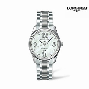 Longines White-pearl-diamonds Dial Stainless Steel Band Watch #L2.518.4.88.6 (Men Watch)