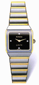 Rado Quartz Hardmetal/gold Black Dial Hardmetal/gold Band Watch #R10368751 (Women Watch)