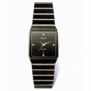 Rado Quartz Black Gardmetal/steel Black Dial Black Hardmetal/white Gold Band Watch #R10463719 (Men Watch)