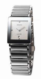 Rado Swiss Quartz Ceramic Watch #R20486732 (Watch)