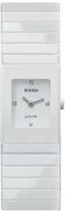 Rado Quartz White Ceramic White Dial White Ceramic Band Watch #R21712702 (Women Watch)