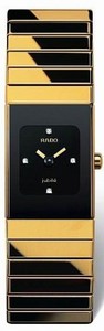 Rado Quartz Stainless Steel Watch #R21895742 (Watch)