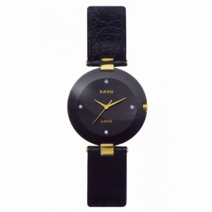 Rado Quartz Ceramic Watch #R22828715 (Watch)