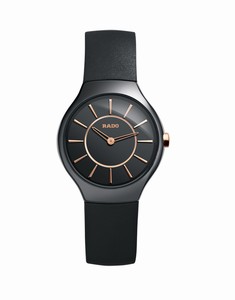 Rado Quartz Ceramic Watch #R27742159 (Watch)