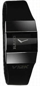 Rado Quartz Stainless Steel Watch #R96548155 (Watch)
