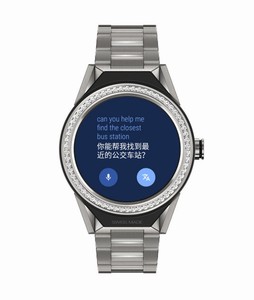TAG Heuer Connected Modular 45 Smartwatch Diamonds Bezel Titanium Strap # SBF8A8011.10BF0608 (Men Watch)